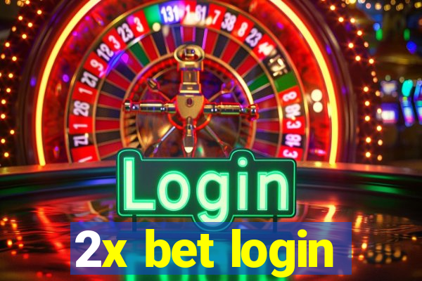 2x bet login