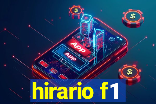 hirario f1