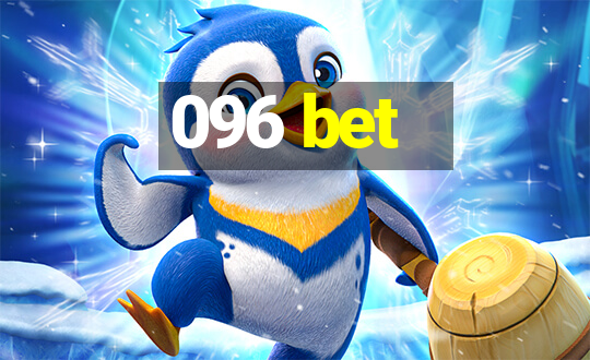 096 bet