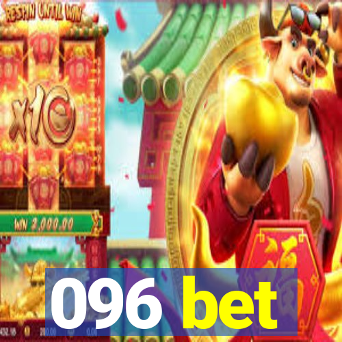 096 bet