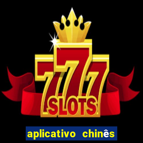 aplicativo chinês de jogos