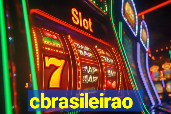 cbrasileirao