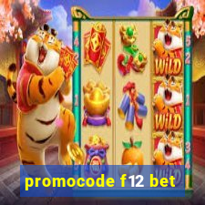 promocode f12 bet