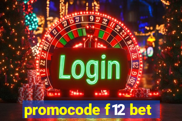 promocode f12 bet