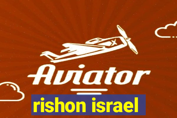 rishon israel