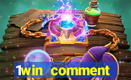 1win comment utiliser le bonus casino