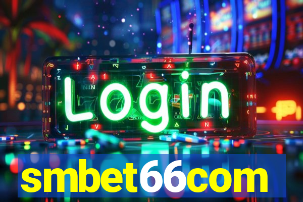 smbet66com