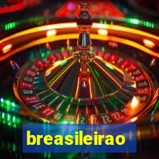 breasileirao