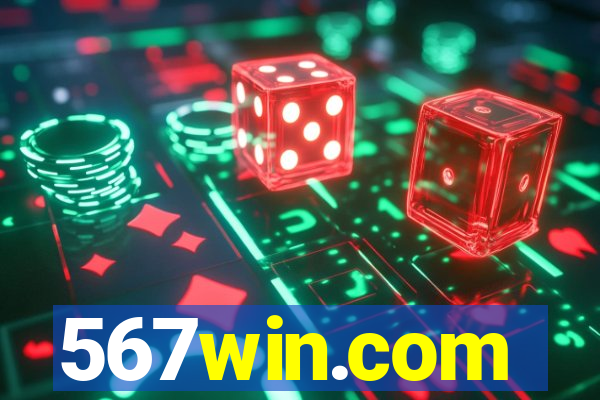 567win.com