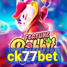 ck77bet