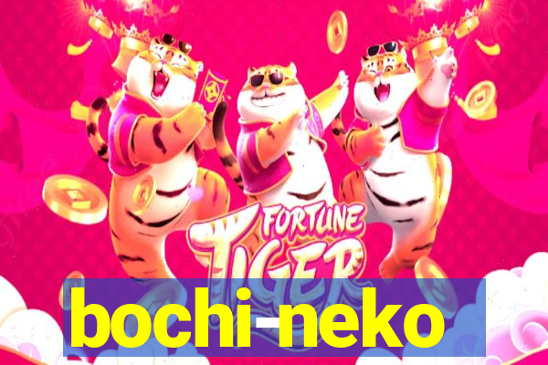 bochi-neko