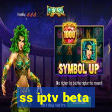 ss iptv beta