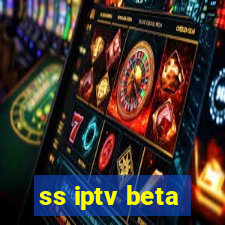 ss iptv beta