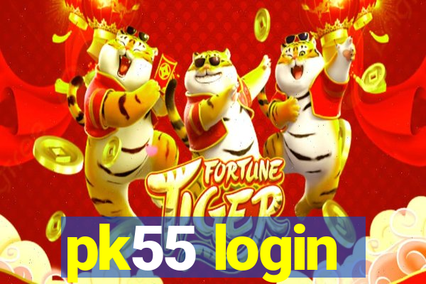 pk55 login