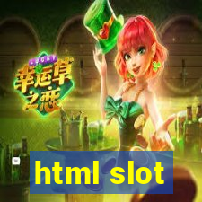 html slot