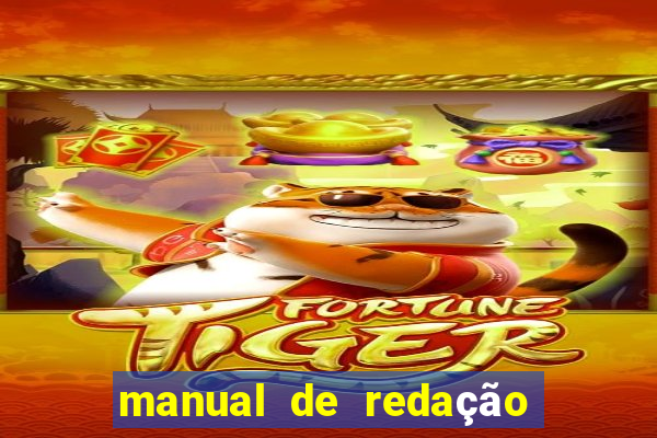 manual de redação folha de são paulo