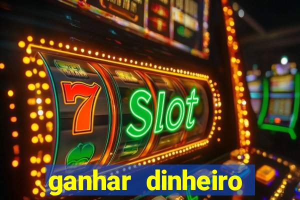 ganhar dinheiro jogando truco online