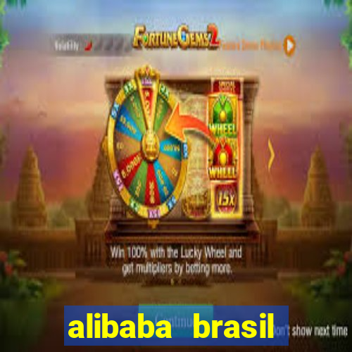 alibaba brasil preço em real