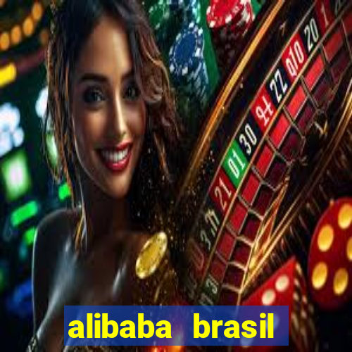 alibaba brasil preço em real