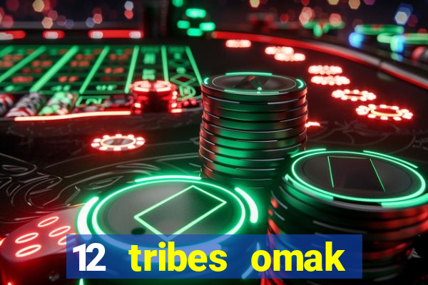 12 tribes omak casino hotel