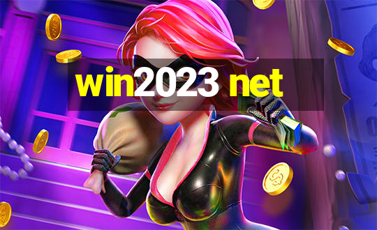 win2023 net