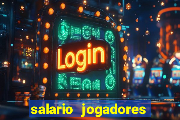 salario jogadores de volei