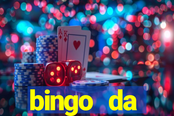 bingo da multiplica??o 6 ano