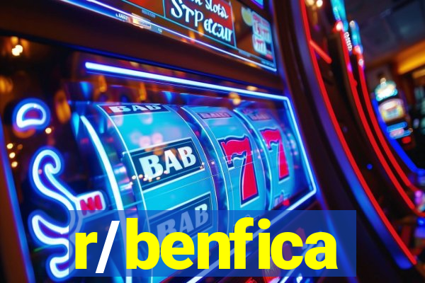 r/benfica