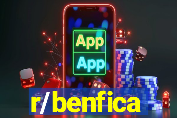 r/benfica