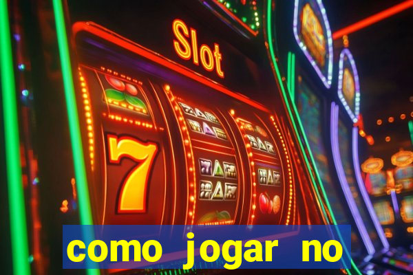 como jogar no powerball no brasil