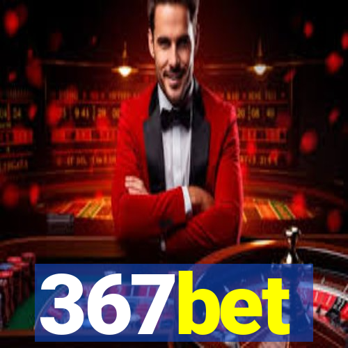 367bet