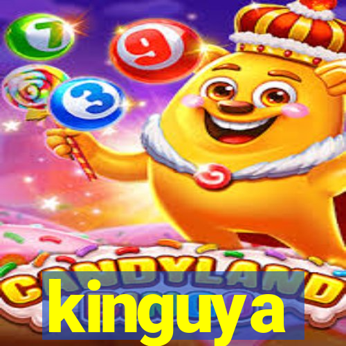 kinguya