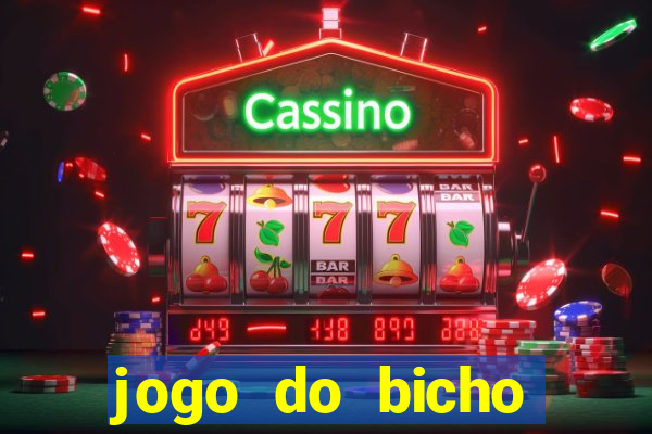 jogo do bicho ceara resultado