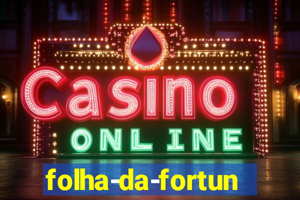 folha-da-fortuna