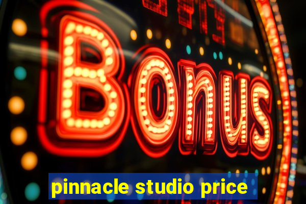 pinnacle studio price