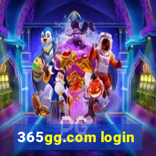 365gg.com login