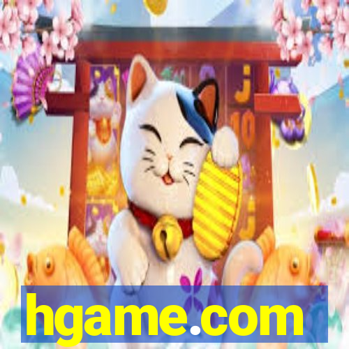 hgame.com