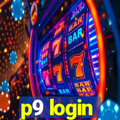 p9 login