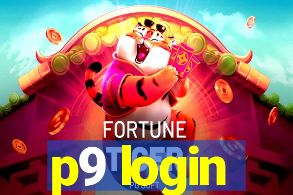 p9 login