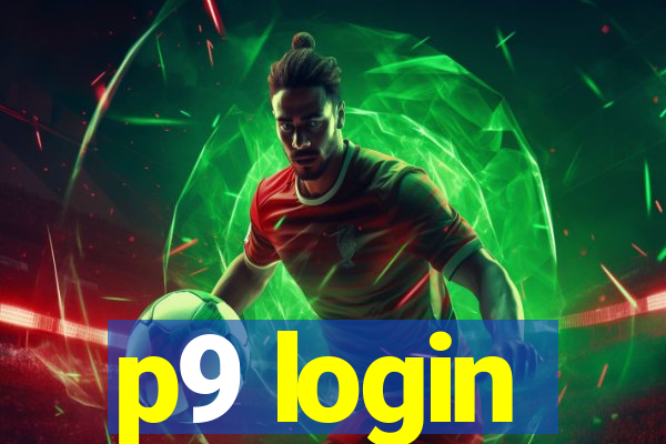 p9 login