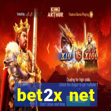 bet2x net