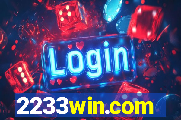 2233win.com