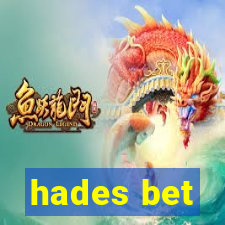 hades bet