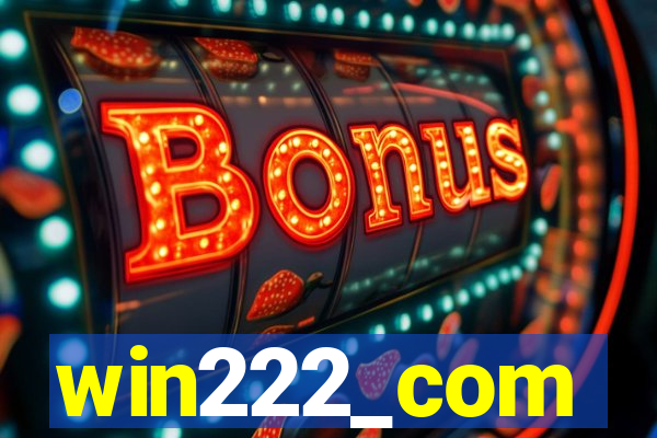 win222_com