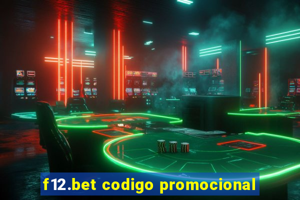 f12.bet codigo promocional