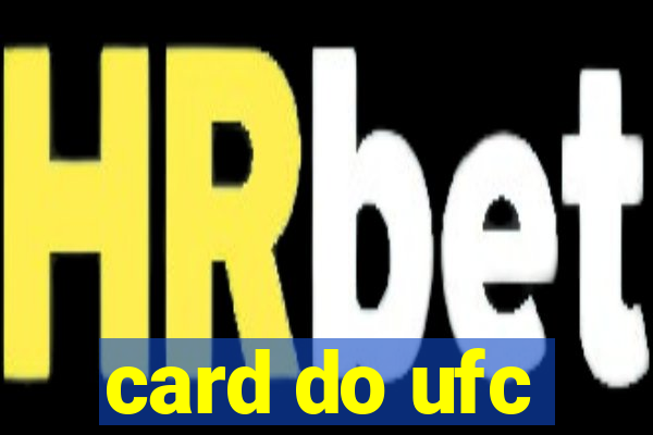 card do ufc