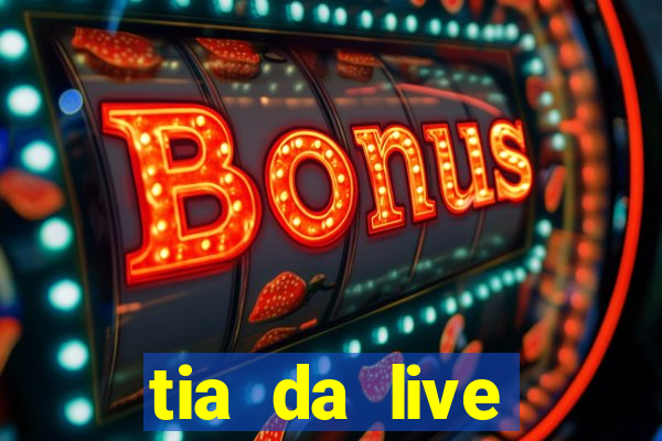 tia da live privacy gratis