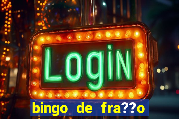 bingo de fra??o para imprimir