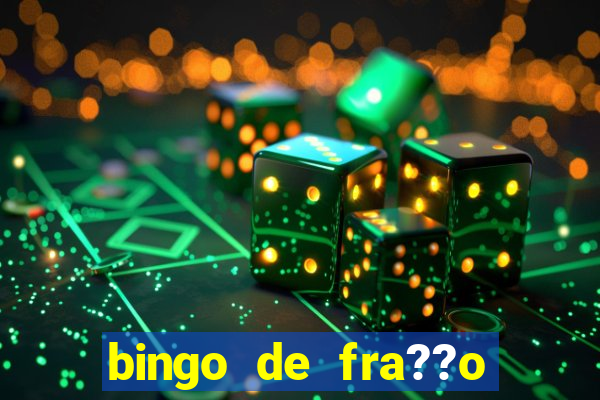 bingo de fra??o para imprimir