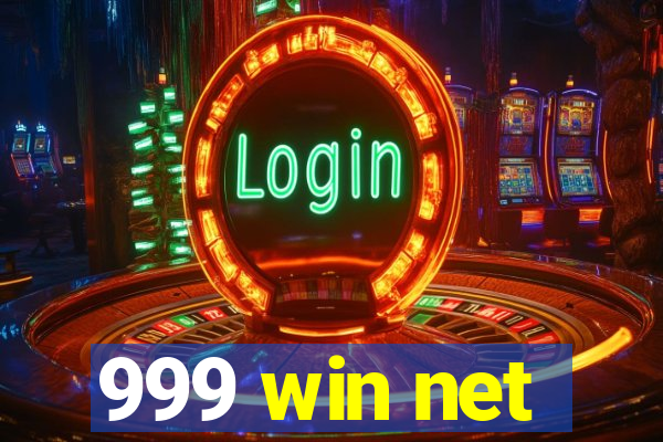 999 win net